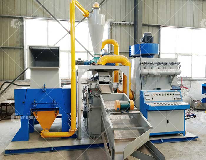 ZY-300 Cable Wire Granulating Machine