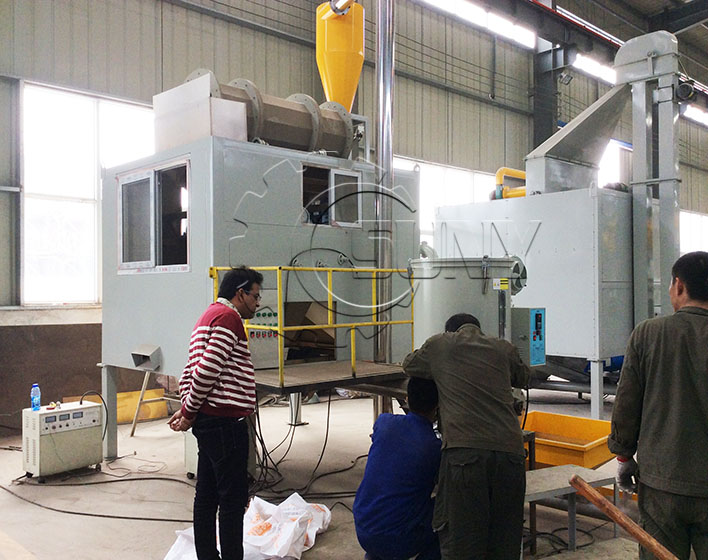 Indian Customer Inspection Plastic Separating Machine